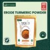 Erode Turmeric Powder