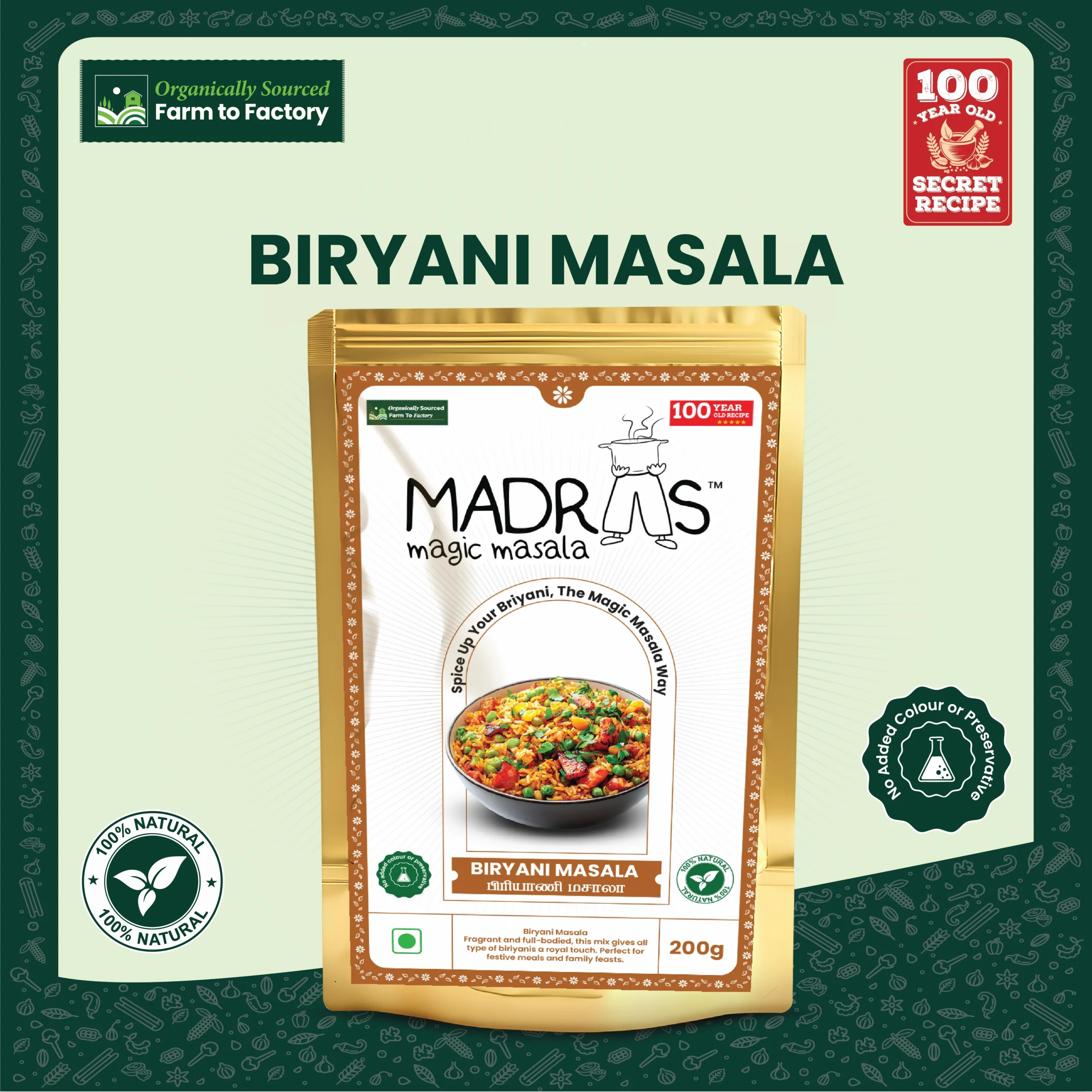 Biryani Masala