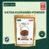 Vathakuzhambu Powder